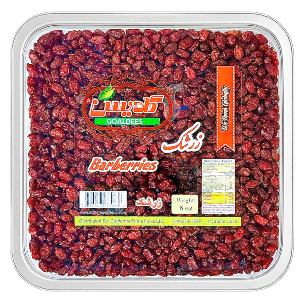 Dried Barberries (Zereshk) 8 oz