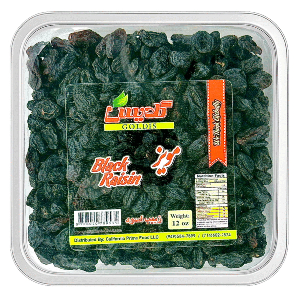 Black Raisin (Maviz) 12 oz