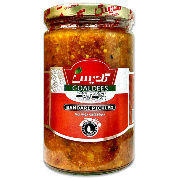 Bandari Pickled 1.5 LB (680g)
