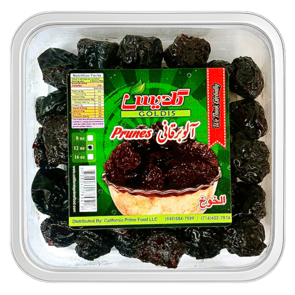 Dried Baraghan Prune (baraghani) 12 oz