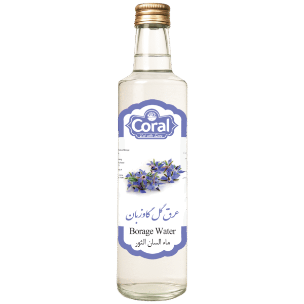 Borage Herbal Water (Golgavzaban) 500 ml