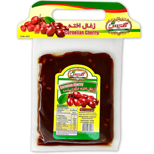 Cornelian Cherry Vacuum