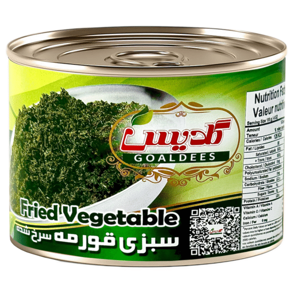 Fried Vegetable Canned 1LB (500g)