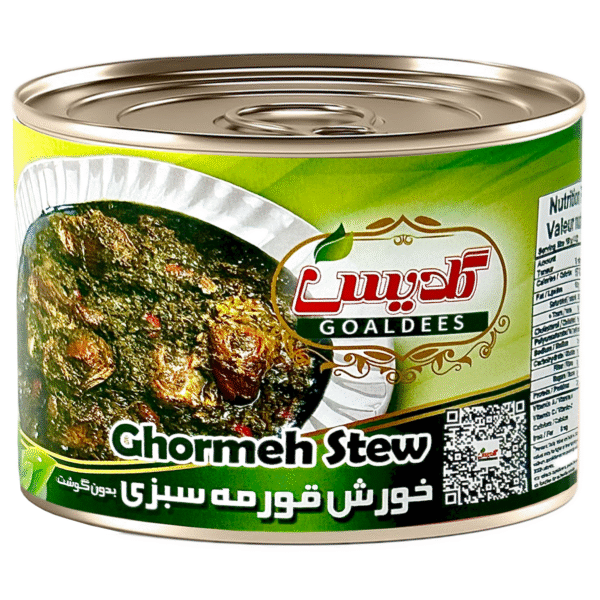 Ghormeh Sabzi Stew Canned 500g