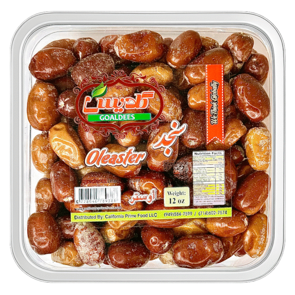 Dried Oleaster (Senjed) 12 oz