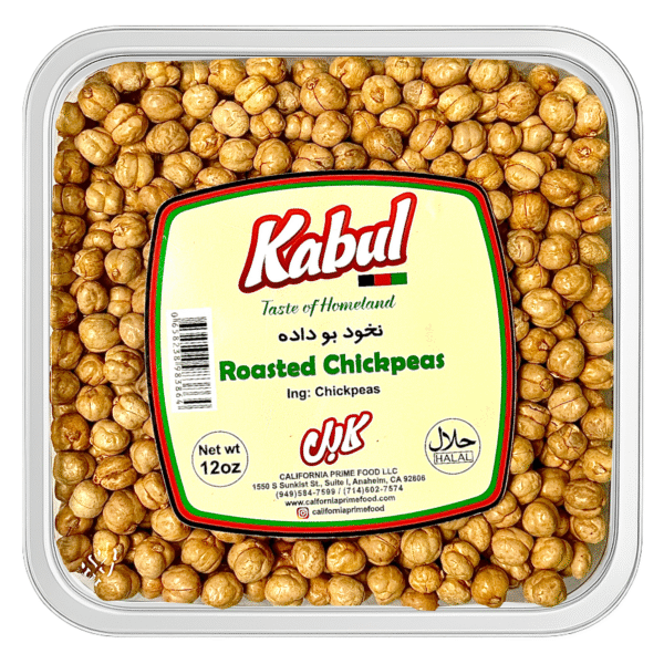 Roasted Chickpeas 12 oz