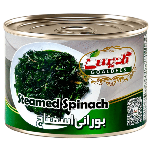 Steamed Spinach Canned (Borani) 1LB - 500g