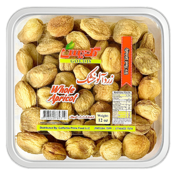 Dried Whole Apricot (Gholang) 12 oz