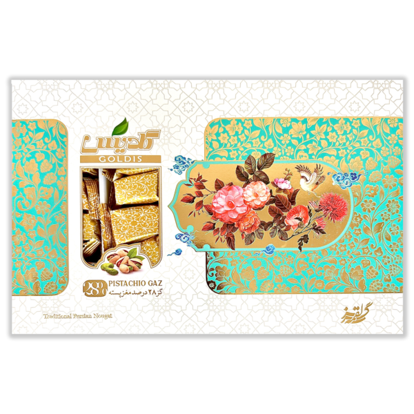 28% Persian Pistachio Gaz 350g
