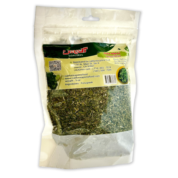 Fenugreek Herb 5 oz