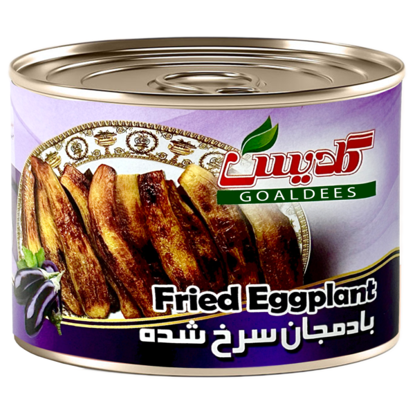 Fried Eggplant Canned 1LB (500g)