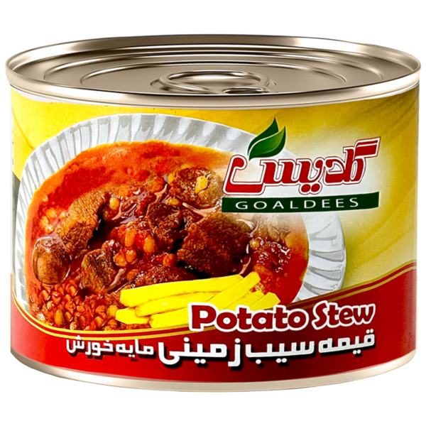 Potato stew Canned (Gheymeh) 1LB 500g