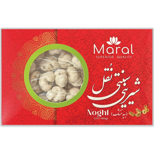 Large Noghl Musk Willow & Walnut 400g