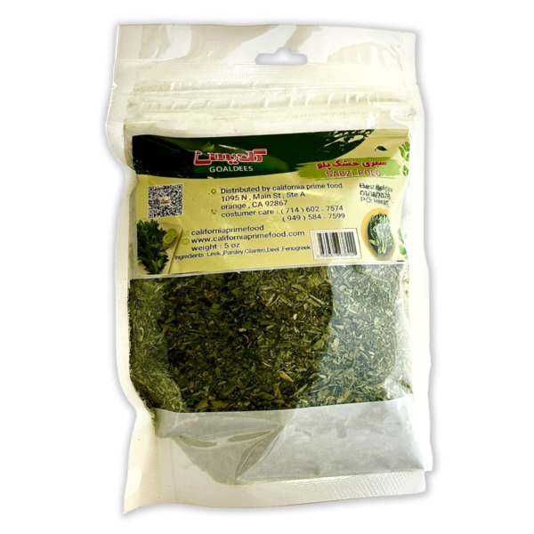 Polo Herb 5 oz