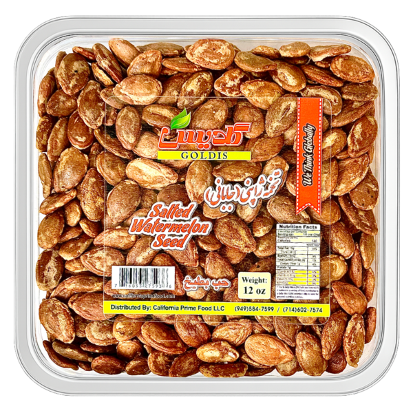 Salted Watermelon Seeds 12 oz